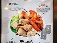 -唐记包点(旺角道店)