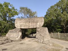 -河姆渡遗址博物馆