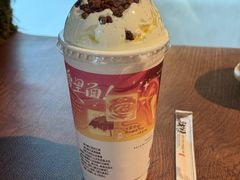 -茶颜悦色(花园道店)