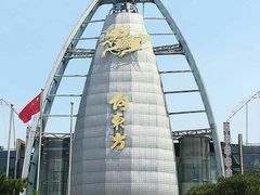 景观位-大东方海鲜酒楼(小武基桥店)