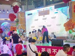 -英孚教育青少儿(河东中心)