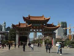 -桥香园云南过桥米线(金马碧鸡店)