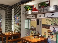 -张氏父子常德肠子馆(湘江世纪城直营店)