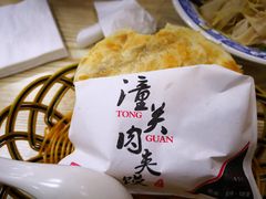 -老潼关肉夹馍(泰禾1号街区1号院店)