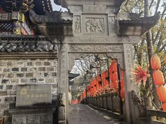 -丰都鬼城名山景区