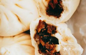 Handmade Yunnan Mountain Mushroom Dumplings