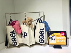-GAP(厦门加州商业广场店)