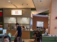 -潮界(LU·ONE凯德晶萃广场店)