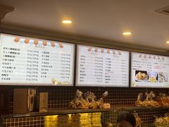 -国际饭店·帆声西饼屋(黄河路店)