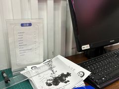 -和印爱欧(湖东店)