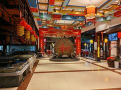 -和源祥·日照菜扛把子(万平口一店)