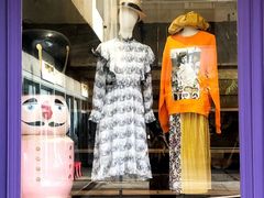 -恋物百货商店(华侨城店)