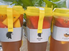 -YO!TEA有茶(科兴科学园店)