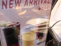 -山葵家·创意料理(临平银泰城店)