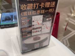 -千灯盛汇·头牌粤菜(致越优城店)