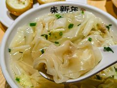 -朱新年·苏式汤团·面点(北寺塔店)