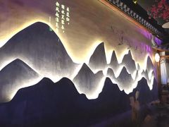 -韵秋荷(宝山龙湖天街店)