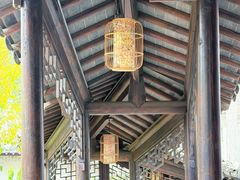 -芥子园