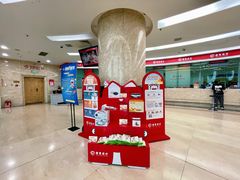 -招商银行(沈阳北市支行)