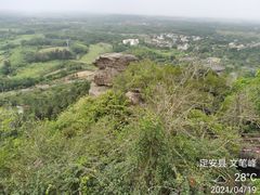 -海南文笔峰盘古文化旅游区