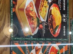 -添利·香港茶餐厅·下午茶(雪象店)