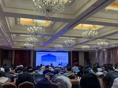 -北京北邮科技大厦