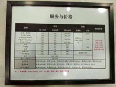 -IRENCE伊琳丝奢侈品皮具护理(二手鉴定世界广场店)