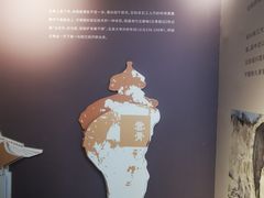 -柯岩风景区