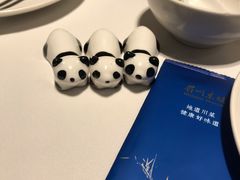 -眉州东坡(博雅店)
