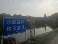 -赵家堡