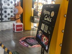 -泡泡玛特POPMART(崇文门国瑞城店)