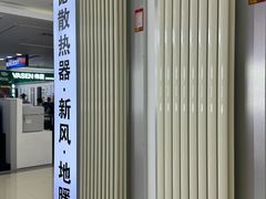 -闽龙广场