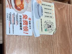 -小满手工粉(上海月星环球港店)