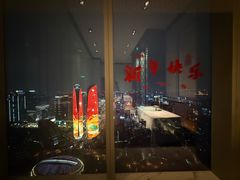-运·中餐厅(成都华尔道夫酒店)