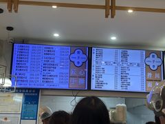 -饺子季水饺餐厅(新市街店)