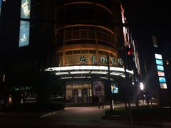 门面-梅龙镇广场