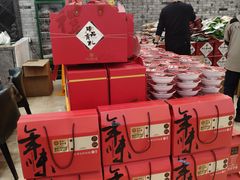-令氏家外家周秦食府(高新店)