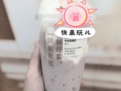-奈雪的茶(印象城店)