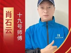 -科兴科学园
