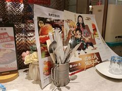 -必胜客(津塘店)