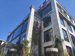 -老欧洲咖啡·西餐(后湖店)