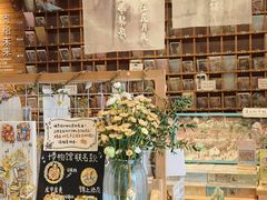 -猫的天空之城概念书店(苏州平江店)
