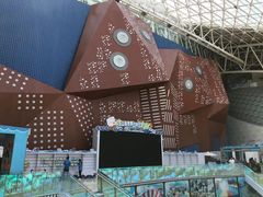 -天山海世界·米立方