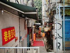 -黄桷坪涂鸦艺术街