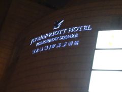 201112252223-上海明天广场JW万豪酒店