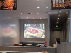 -鱼酷活鱼烤鱼(沈阳大悦城店)
