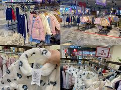 -优客城市奥莱