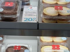 -红花点心局(大观园店)