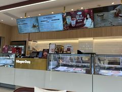 -哈根达斯(上海金山店)