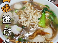 -巴哈面店(沈家门西大街店)